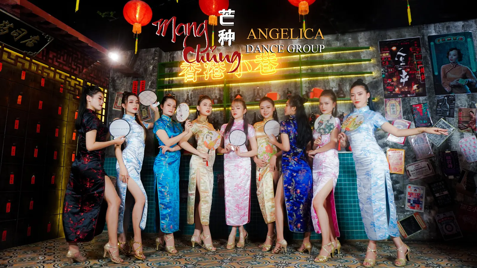 Dance Choreography