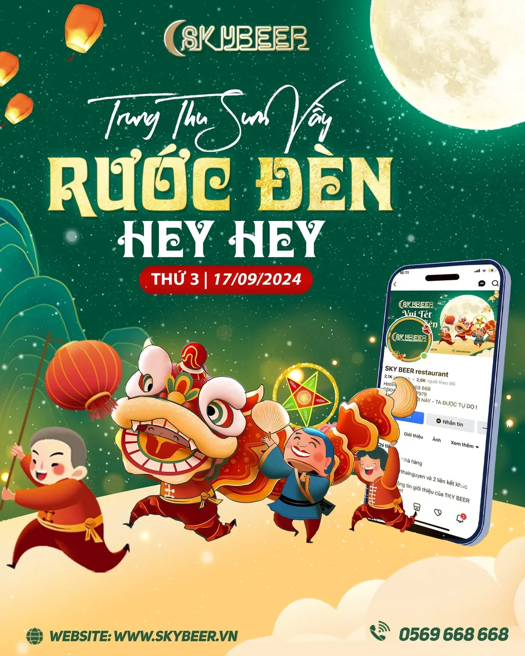 F&B Poster/Banner/Key Visuals
