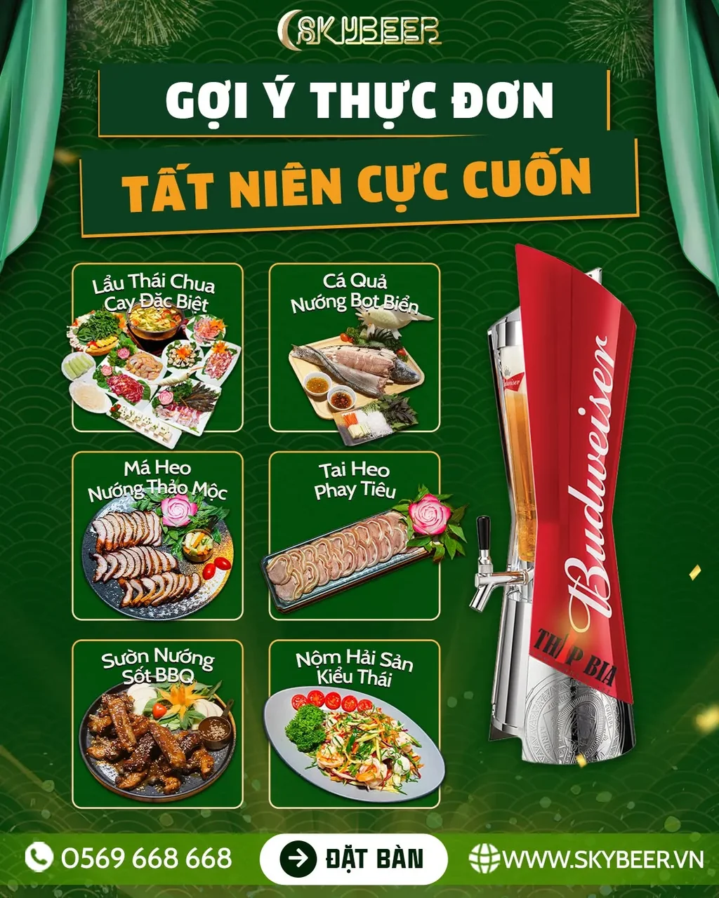 F&B Poster/Banner/Key Visuals