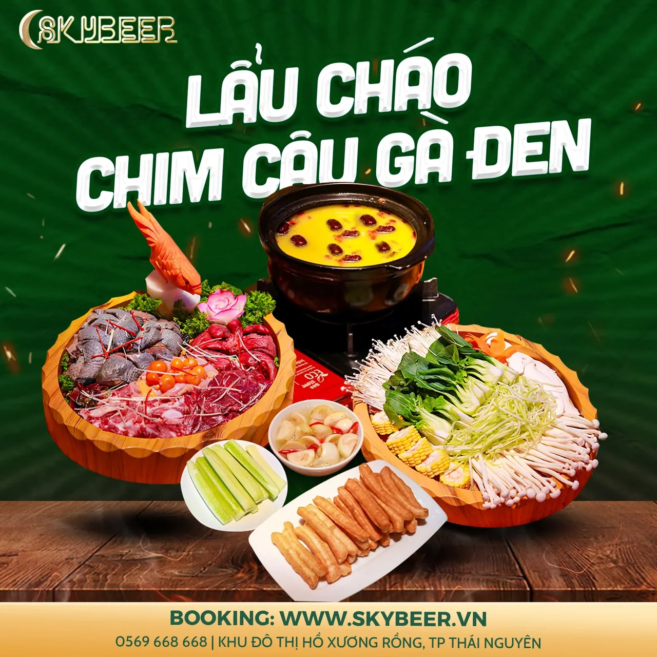F&B Poster/Banner/Key Visuals